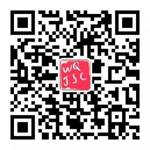 文庆家私城微信公众号