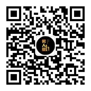 微商精准客户微信公众号