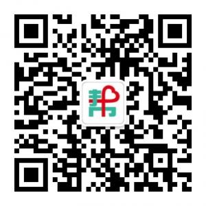 营销型企业网站建微信公众号