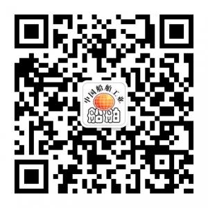 中国船舶工业微信公众号