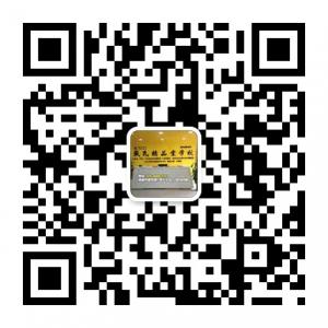 城南戴氏家长学堂微信公众号
