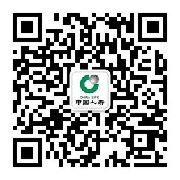 中国人寿广东电销微信公众号