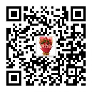 太原鲜花预定微信公众号