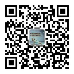 项目资金对接研讨微信公众号