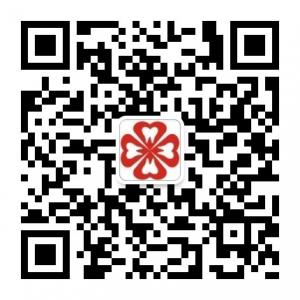 健齿口腔中心门诊部微信公众号