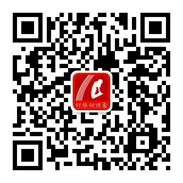 细胞标准化纤体训练营微信公众号