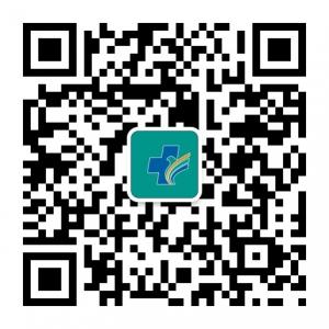 河北医大一院肿瘤治疗中心微信公众号