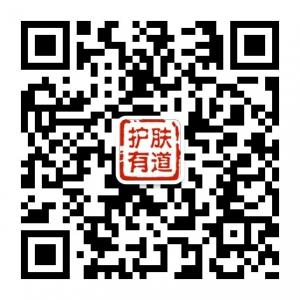 燕燕护肤有道微信公众号