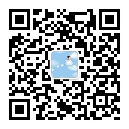 睿溪德国母婴微信公众号