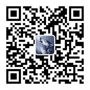 wolforganization微信公众号