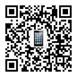 乌鲁木齐手机报价微信公众号