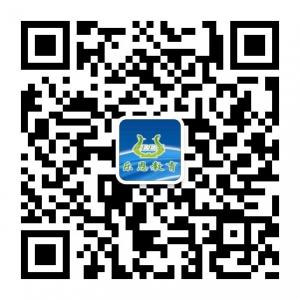烟台乐恩教育培训中心微信公众号