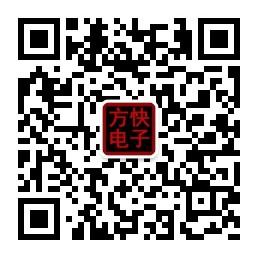 方快电脑西安上门微信公众号