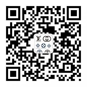 纨纨奢侈品批发微信公众号