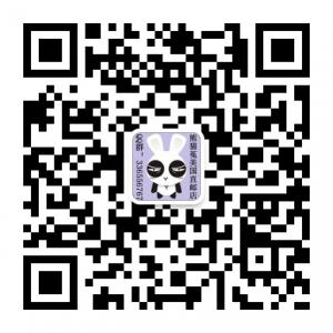 熊猫菟美国直邮店微信公众号