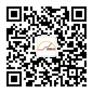 一台批手机批发网微信公众号