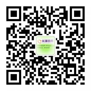 长沙企业宽带微信公众号