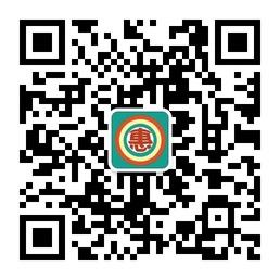 厦门优惠指南微信公众号