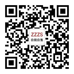 zzzs创意工坊微信公众号
