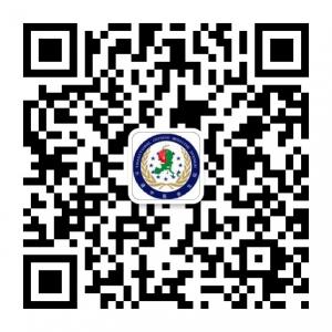 大道中医养生院微信公众号