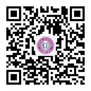 环球雅思石家庄分校微信公众号
