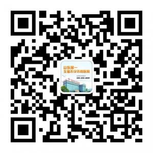 山东红十字十字会医院微信公众号