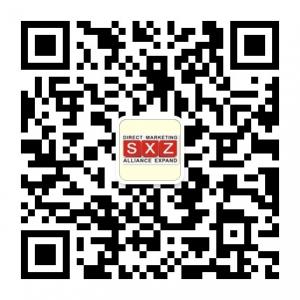 四川深巷子商贸有限公司微信公众号