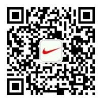 品牌鞋实惠购微信公众号