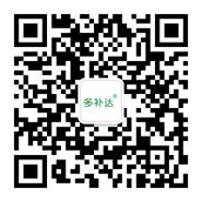 多补达膳食纤维微信公众号