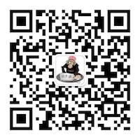 程序猿那点事微信公众号