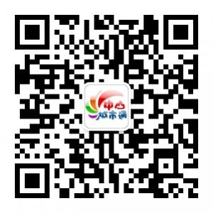 中山城市通微信公众号