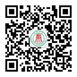 武夷学院学工信息微信公众号