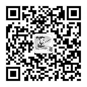 瘦身小妙招微信公众号