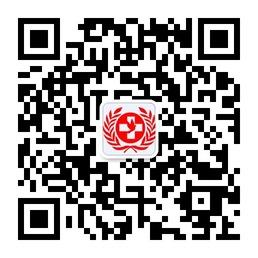 <b>松原阳光门诊</b>微信公众号