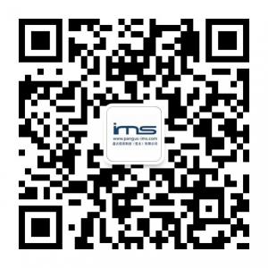 IMS智能管理系统微信公众号