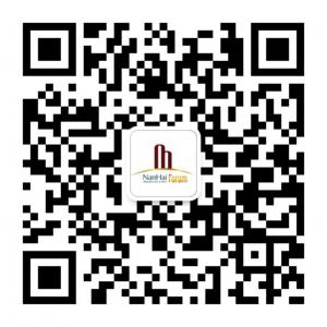 西雅图科技商贸高微信公众号