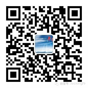 法点.法律观点微信公众号