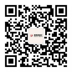 吾依名品汇批发TOPSHOP中心微信公众号