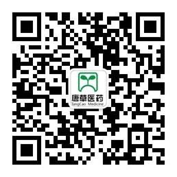 昆明唐草傦力宝健康生活馆微信公众号