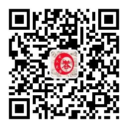 武汉美食圈微信公众号