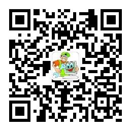 <b>汝州电脑维修</b>微信公众号