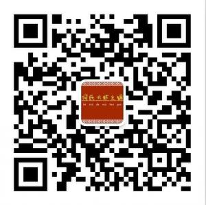 何氏大虾火锅店微信公众号