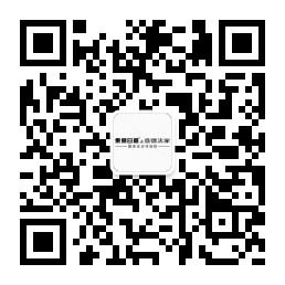 大同东易日盛意德微信公众号