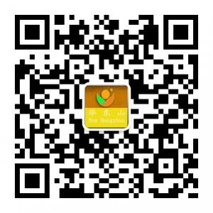 福建华东山红茶业微信公众号