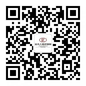 太和金夫人婚纱摄微信公众号