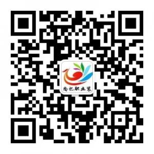 尚忆职业装微信公众号