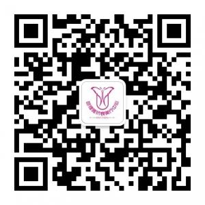 芭提雅SPA会所微信公众号