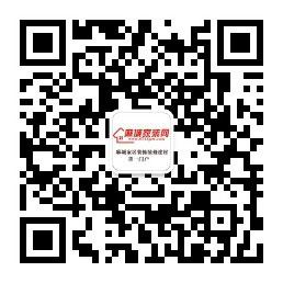 麻城家装网微信公众号