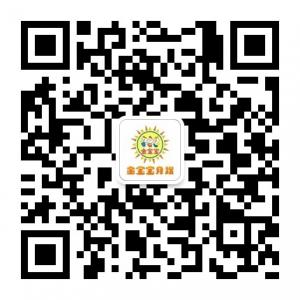 郑州月嫂金宝宝微信公众号