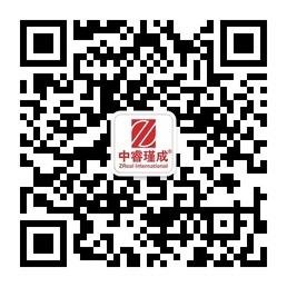 中睿瑾成国际教育微信公众号